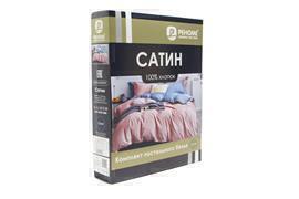 КПБ  сатин Темно-синяя коллекция с простыней на резинке 160*200*25 Реноме New <St-2593> 